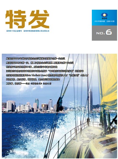 2013���6��