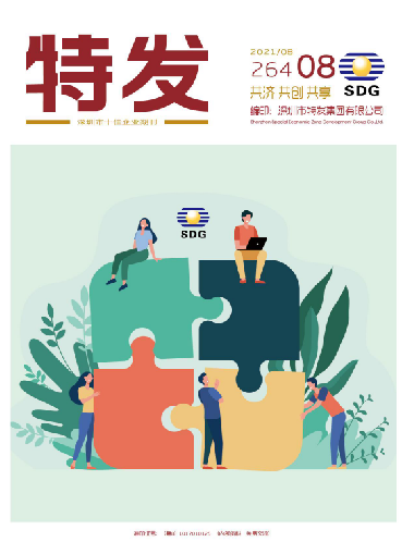 �ذl(f��)2021���08��